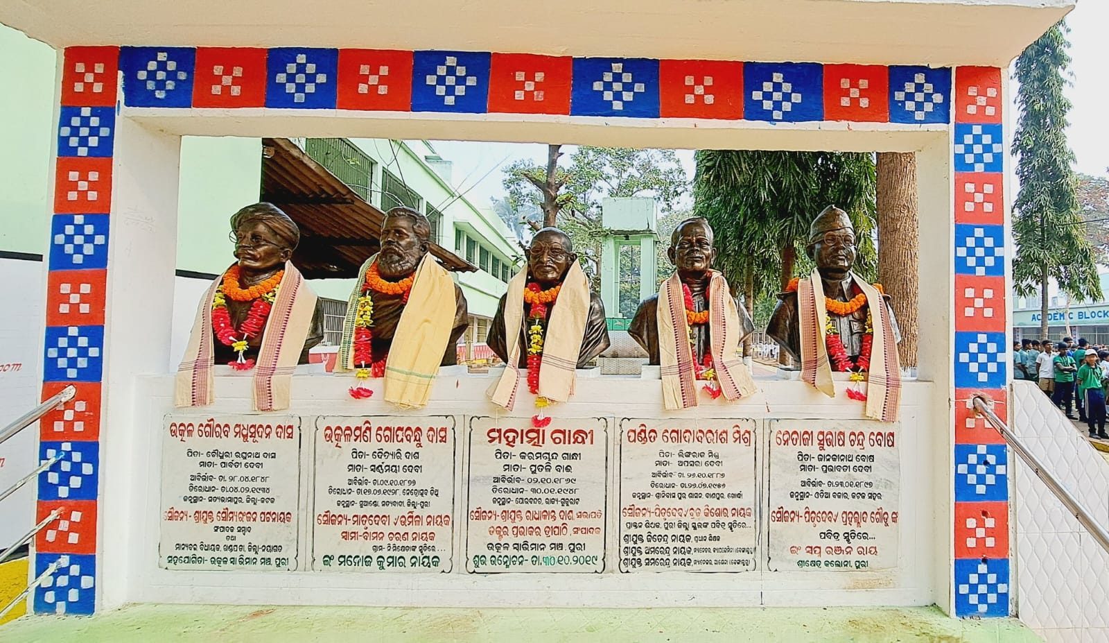 Busts of eminent personalities on the campus