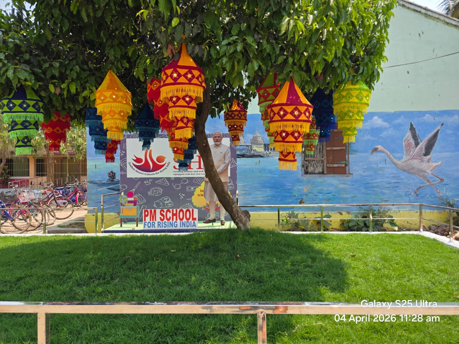 Wall mural and paper lanterns on the campus
